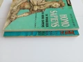 КНИГИ, АЛБУМИ И ИЛЮСТРОВАНИ ИЗДАНИЯ – ИСТОРИЯ, ИЗКУСТВО, РЕЛИГИЯ И КУЛТУРНО НАСЛЕДСТВО, снимка 12