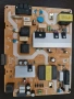 части Samsung UE50AU7172UXXH, снимка 1