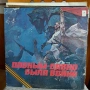 Грамофонни плочи, снимка 9