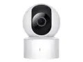 НОВИ! Камера за видеонаблюдение Xiaomi Mi Smart Camera C200 1080P 360°, снимка 3