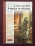 Русия - история, анализи, биографии / 16 книги /, снимка 4