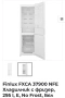 Хладилник с фризер Finlux FXCA 37900 NFE , 295 l, E , No Frost , Бял, снимка 2