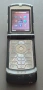 Motorola V3 и V3i - за ремонт или части, снимка 4
