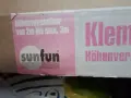 Тента Sunfun 3м на 2м, снимка 5