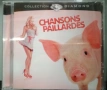 Chansons paillardes, снимка 1