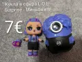 играчки - fuggler/Minecraft/stranger things/L.O.L/ spiderman , снимка 3