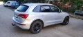 Audi Q5 quattro , снимка 5