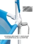 Басейн с UV-козирка и вграден пръскач INTEX Metal Frame, снимка 3