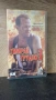 Видеокасета " УМИРАЙ ТРУДНО 3 " VHS , снимка 1