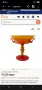 Арт купа/ бонбониера , снимка 8