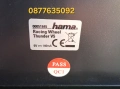 Волан HAMA Racing Wheel Thunder V5, снимка 3