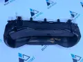 983808228000 километраж табло от Toyota Proace City 1.5 D4D, двигател YHT DV5RCF, 102 кс., 6 ск., снимка 4