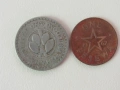 Гана, 1967 г. - 1 и 20 песева - 44 m , снимка 2