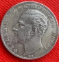 5 лева 1894, снимка 4