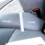 Спрей 3 в 1 за кожен салон Carbonax, снимка 2