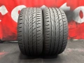 235 40 18, Летни гуми, Matador Hectorra3, 2 броя, снимка 2