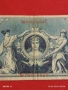 Две райхбанкноти 100 марки 1920г. / 100 марки 1908г. Германия редки за КОЛЕКЦИЯ 17963, снимка 10
