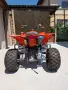 Yamaha YFZ 450 ATV, снимка 6