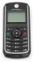 Панел Motorola C155 - Motorola E365 - Motorola C330 - Motorola C550 - Motorola T192, снимка 4