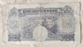 Българска Банкнота Царство България 250 лева 1929 г, снимка 2