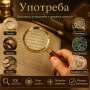 Увеличителна голяма ръчна лупа увеличение 5Х за четене работа джобна, снимка 2
