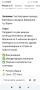 продават се две ценски кученца белгийска овчарка, снимка 5
