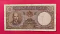 1000 лева 1938 година България , снимка 1