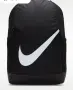 Оригинална раница на NIKE BRASILIA! 18 литра, снимка 2