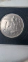 10 лева 1943, снимка 6