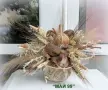 Суха аранжировка на антично кълбо, снимка 1