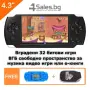 Конзола за игри с 8 GB памет, 4,3 инча дисплей  PSP21, снимка 10