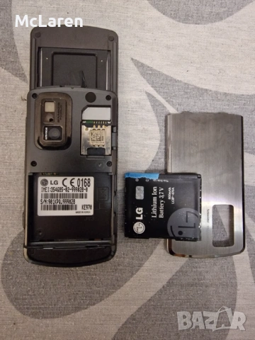 Sony Ericsson P900&LG KE970 Shine JAGA TV, снимка 10 - Други - 54802999