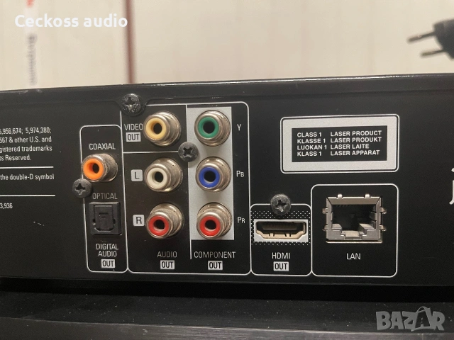 Продавам Blu-ray плейър Sherwood BDP-904 – Добро състояние!, снимка 7 - Ресийвъри, усилватели, смесителни пултове - 55068869