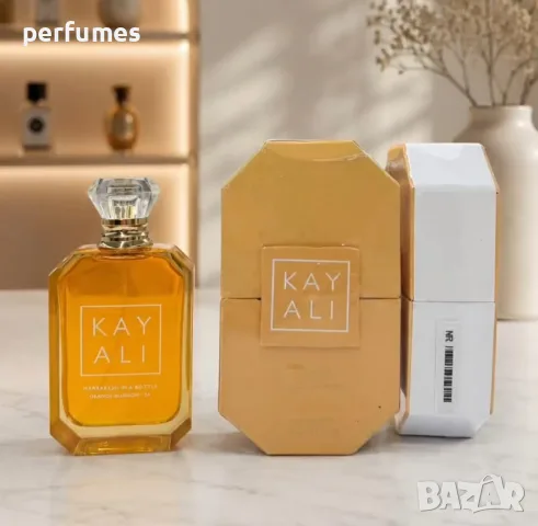 Kayali Fragrances Marrakesh in a Bottle Orange Blossom | 24 EDP 100ml