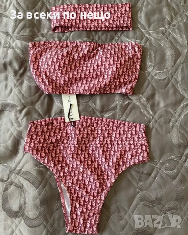 Christian Dior Дамски Бански С 2 Части👙Дамски Бански С Две Части Код DST56