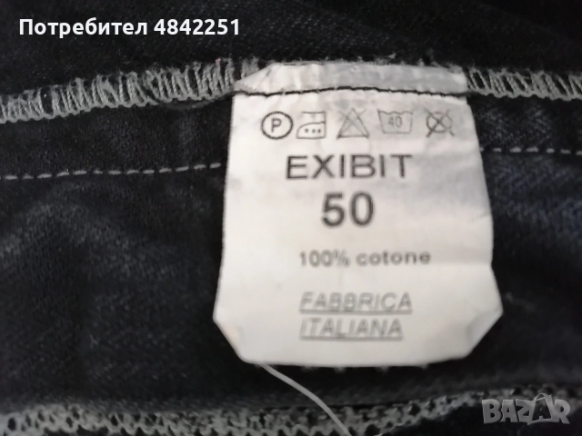 Мъжки дънки Exibit, италиански, като нови, размер 50, снимка 5 - Дънки - 55048430