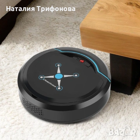 Прахосмукачка робот CleanRobot за всякакъв вид настилки ROBOT5, снимка 2 - Прахосмукачки - 55076980
