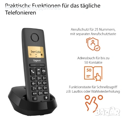 безжичен телефон Gigaset Pure 120 , снимка 2 - Други - 54557140