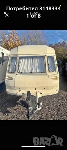 Каравана Avondale HARRIER. 4Места. 2006г.Вътрешен размер 5.19м,Външен 6.72м.Едноосна 1020кг, снимка 8 - Каравани и кемпери - 53971052