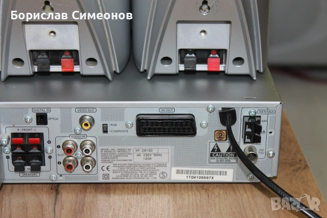 Samsung HT- DM150, снимка 9 - Други - 55104957