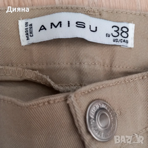 AMISU, снимка 2 - Панталони - 55076324
