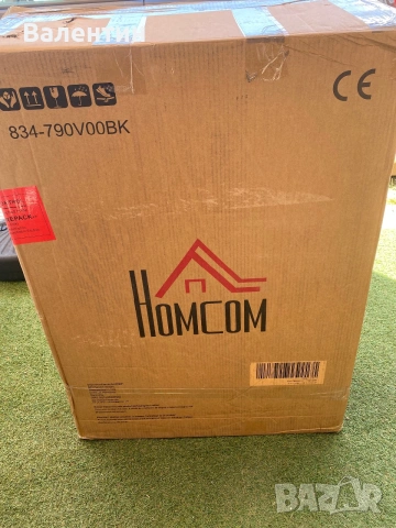 LED димируем шкаф за баня HOMCOM, снимка 10 - Шкафове - 55259582