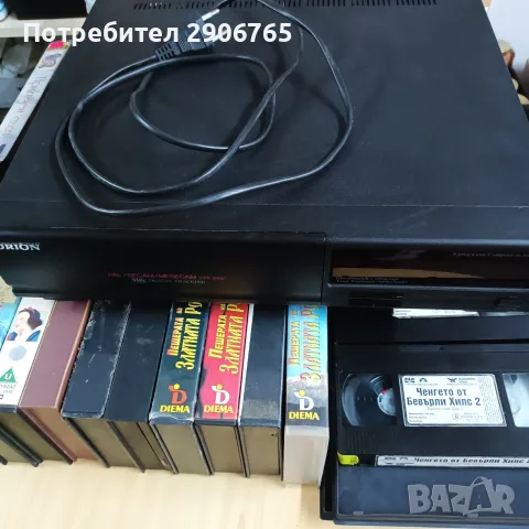 Видеокасети и видео, снимка 6 - Анимации - 55391908