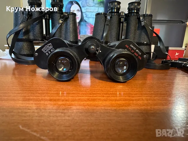 Продавам бинокъл PRINZ 8x40  Colated Optics. 345 FT.AT. 1000. YDS  В добро състояние, цена-35€, снимка 4 - Антикварни и старинни предмети - 55676045