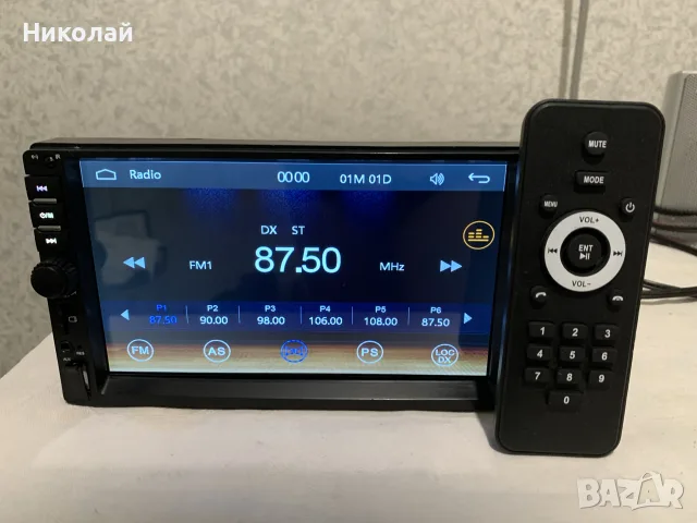 Авто мултимедия 7 инча