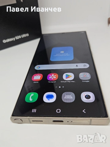 Samsung Galaxy S24 Ultra 5G 256Gb/12Ram Titanium Gray, снимка 5 - Samsung - 55118103