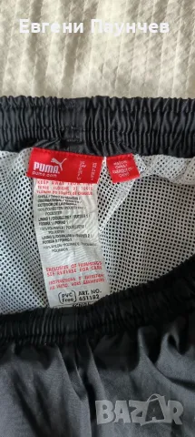 Puma дамско шушляково долнище размер XS Baggy fit, снимка 3 - Спортни екипи - 55426201