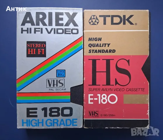 Видеокасети VHS Тиха Ярост Уорлок Опасен Бизнес 