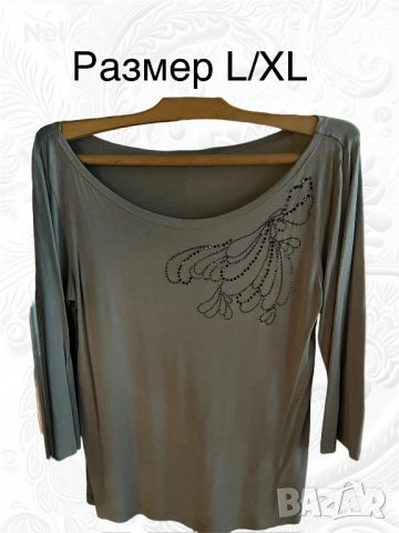 Две блузи и сако- 3€-4€