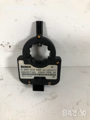 Датчик ъгъл на завиване Citroen C4 Grand Picasso 2006  9662937380   0 265 005 486